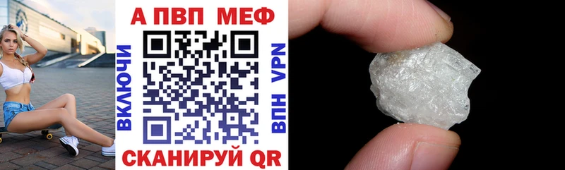 мега ТОР Каневская A PVP крисы CK