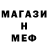 КЕТАМИН VHQ rauf mirisli