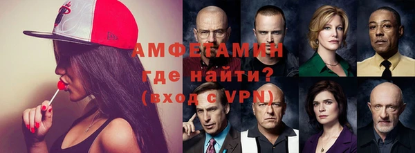 скорость mdpv Алзамай