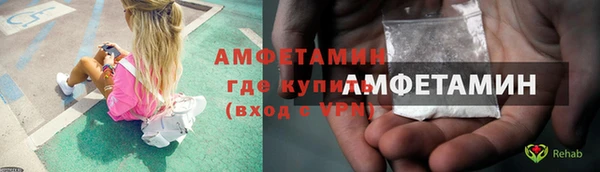 скорость mdpv Алзамай