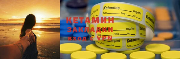 скорость mdpv Алзамай