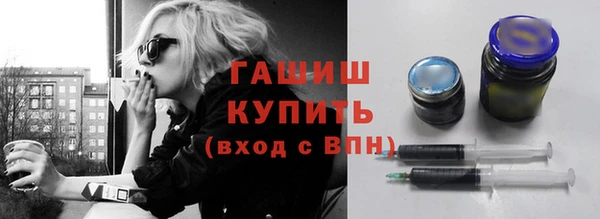 скорость mdpv Алзамай