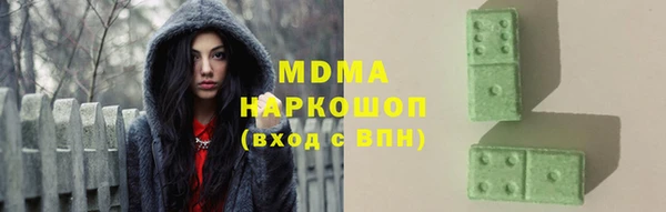 стафф Алексеевка
