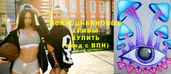 скорость mdpv Алзамай