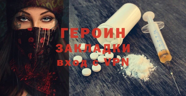 дурь Алексин