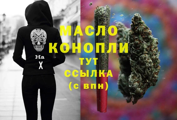 дурь Алексин