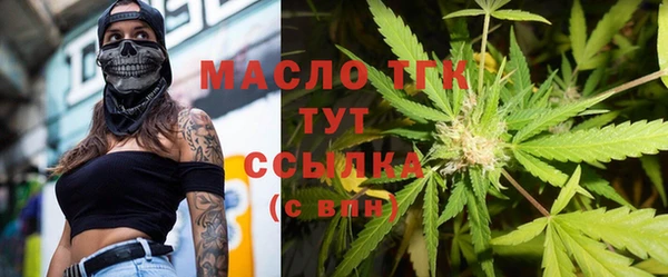 скорость mdpv Алзамай