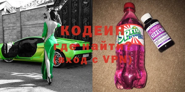 скорость mdpv Алзамай