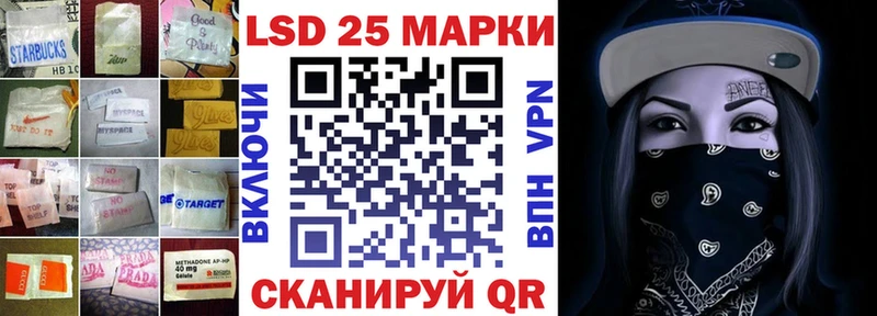 ссылка на мегу маркетплейс Каневская ЛСД экстази кислота