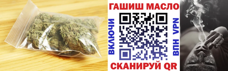 Дистиллят ТГК вейп  наркошоп  Каневская 